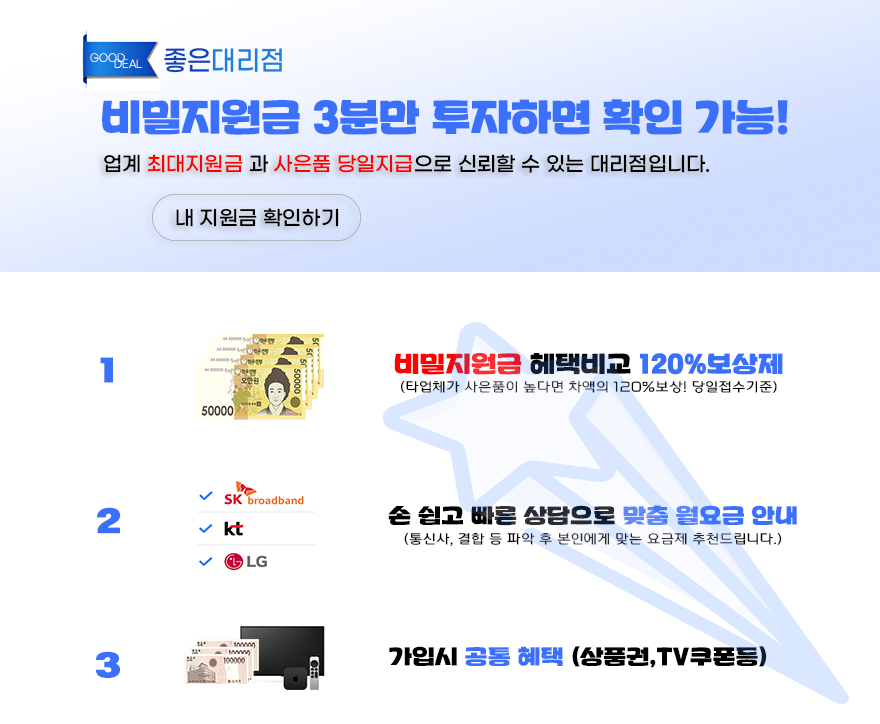 eacdd9abbc4fe40bd3317d0c833d7439_1752821015_9178.png